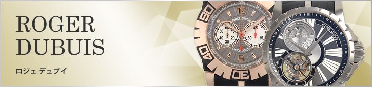WFfuC ROGER DUBUIS