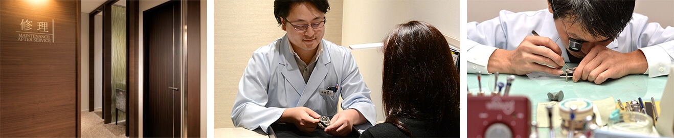 ��΍L�� �C��