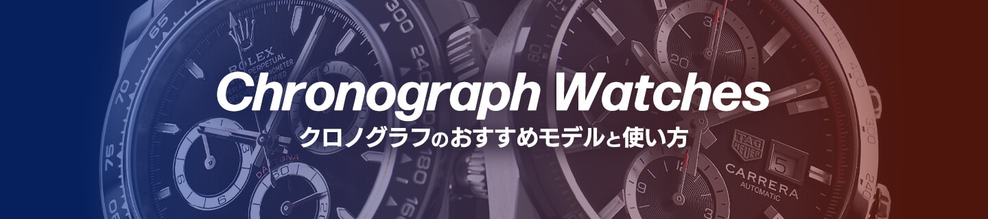 �N���m�O���t�̂������߃��f���Ǝg����