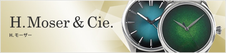 H. [U[ H. Moser & Cie.